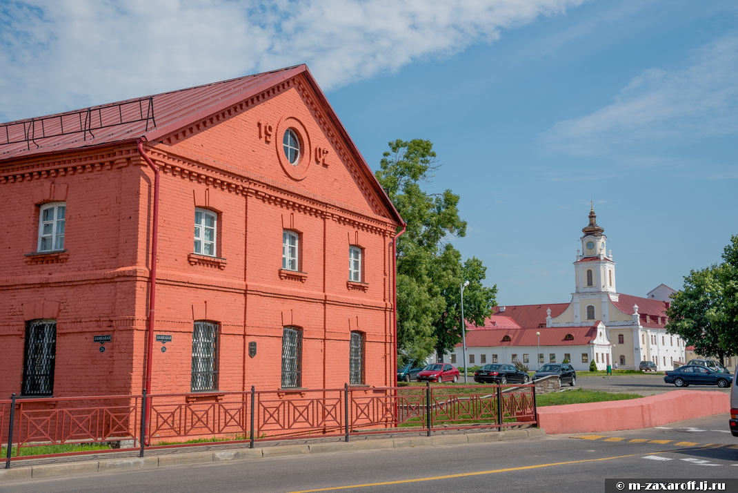 Orsha (Орша)